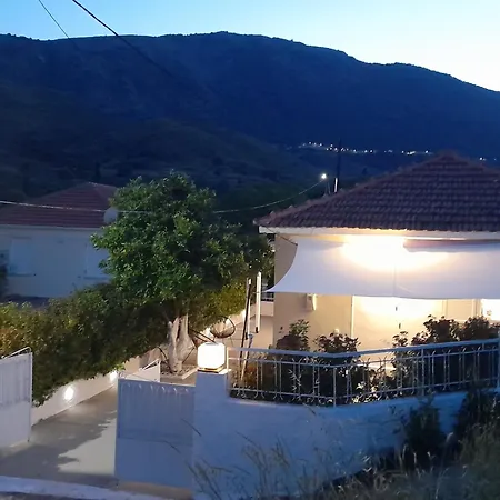 Modern 10mins From The * Agia Eirini