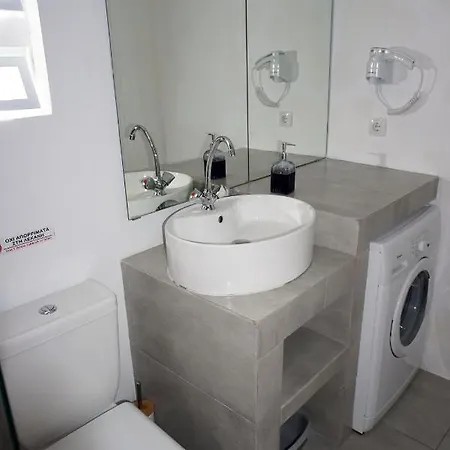 Modern 10mins From The Casa de Campo *